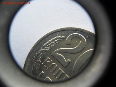 Несколько расколов на 20 коп 1991г. Определение и оценка? - SAM_6371.JPG