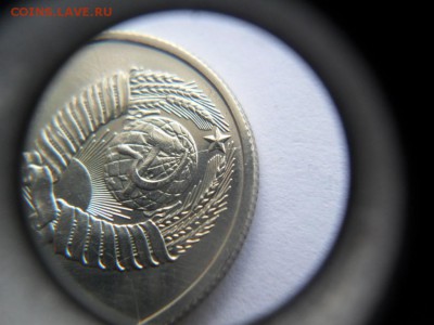 Несколько расколов на 20 коп 1991г. Определение и оценка? - SAM_6374.JPG