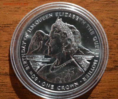 1 крона 80-ие королевы Елизоветы. Гибралтар 10,08 - 22,00 - 1 крона 80-ие королевы Елизоветы. Гибралтар.JPG