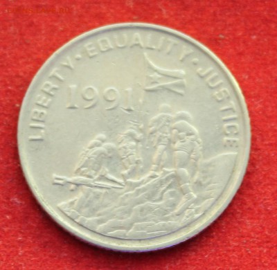 ЭРИТРИЯ 10с 1991г. СТРАУС   до 13.08.14г. в 22-00 - IMG_3216.JPG