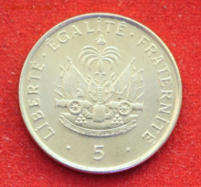ГАИТИ 5с 1997г.  до 13.08.14г. в 22-00 - IMG_3212.JPG
