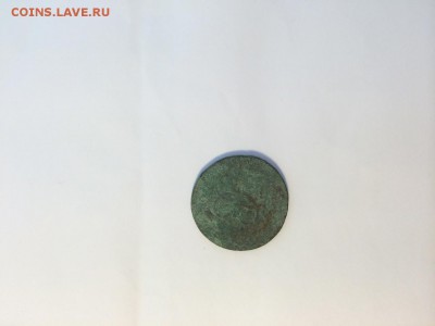 Оккислившая медная монета! Имперская? Нужна помощь... - Share2014-08-07-0f35ca3730d0eff16566b1b574eb247c77a96e41537c2c5f41ce46257daed0ad-Picture