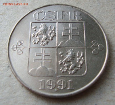 ЧСФР 1991 оценка - ЧСФР4