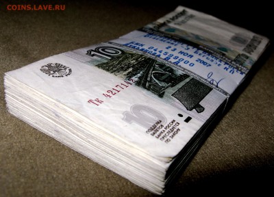 100 рублей надпечатка ОАО Сбребанк России - 0000axqp