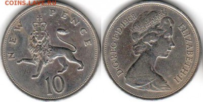 Великобритания 10 пенсов 1968, до 21.00 мск 13.08.2014 - 19 Великобритания 10 пенсов 1968