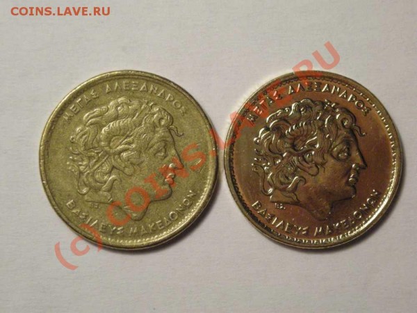 Греция, 100 драхм в сохране или новодел для туристов? - DSCN3704-02