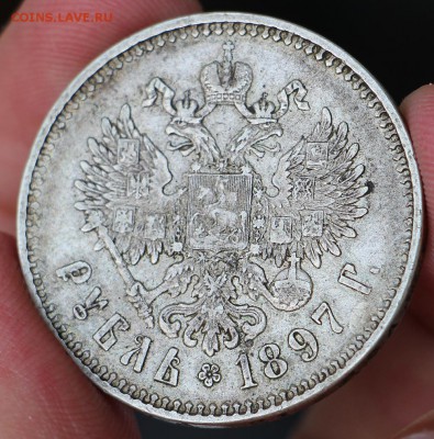 50 копеек 1913 Э.Б и Рубль 1876 - IMG_0208.JPG