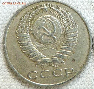15к1981г. - 15к81А
