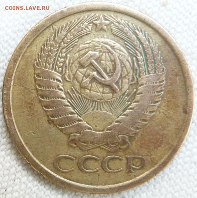15к1981г. - 5к61линииА
