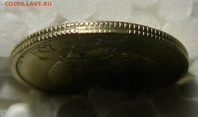 Сколы,расколы и др.на монете20к91г до 9.09.14 в 22.00мск. - P1160744