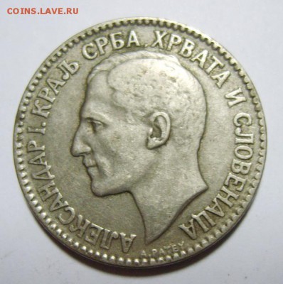 Болгария - S8300633_exposure.JPG