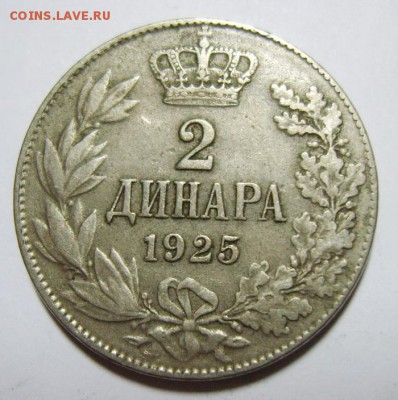 Болгария - S8300634_exposure.JPG