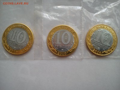 БИМЕТАЛЛ 48шт. без повторов+ГВС+БОНУС до 22:00 мск 9.08.14г - DSC_0575.JPG