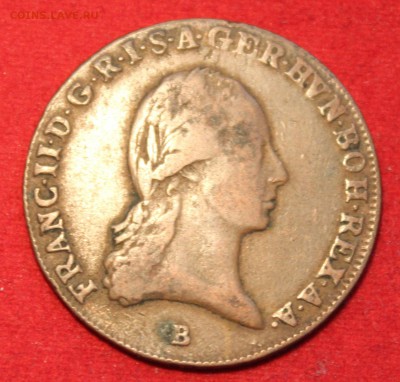 СТАРАЯ АВСТРИЯ 3 крейцера 1800г.ФРАНЦ-II  до 13.08.14г. - IMG_3317.JPG