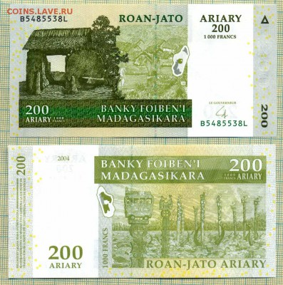 Мадагаскар,2004,100,200,500ариари,до13.08.2014г. 22.00 по Мо - Мадагаскар 2004 200ариари