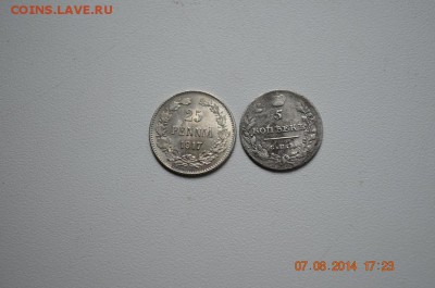 1рубль 1766год спб яi+87чешуи+500монет империи+500мон. сов + - DSC_0377.JPG