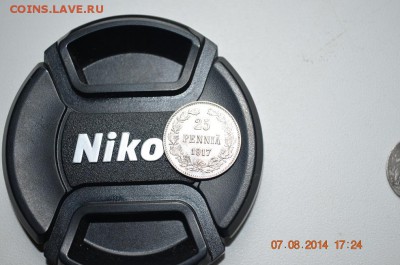 1рубль 1766год спб яi+87чешуи+500монет империи+500мон. сов + - DSC_0378.JPG