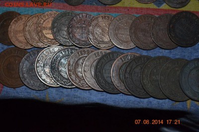 1рубль 1766год спб яi+87чешуи+500монет империи+500мон. сов + - DSC_0370.JPG