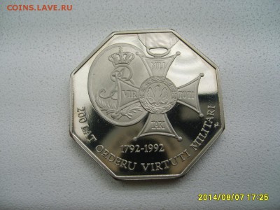 ПОЛЬША,50000 злотых 1992г(200 лет Ордену..,пруф)!до9.08.2014 - S6001487.JPG