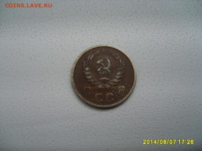 СССР,10 копеек 1939г(норм)!до 9.08.2014 - S6001494.JPG