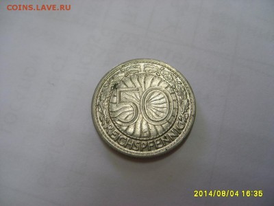 ГЕРМАНИЯ,50 пфеннигов 1928 G (никель)!до 9.08.2014 - S6001454.JPG
