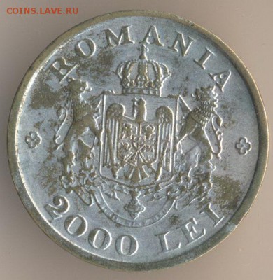Румыния 2000 lei 1946 - 99
