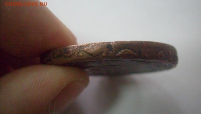 Десяток сибирский 1766 с гуртовой надписью. - 10к1766-4.JPG