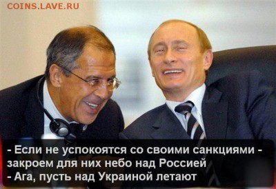 Ну а теперь про Украину - hbKwA3hy4dw