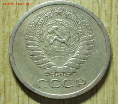 5 копеек 1970 из обращения - DSCN1170 [1024x768].JPG