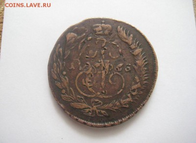 5 копеек 1766 ММ, Перечекан из 10 копеек. - 5012167792_0