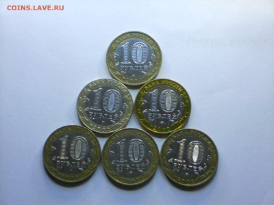5 разных министерств+Гдов с номинала до 14.08 22-30 - DSCN6584.JPG