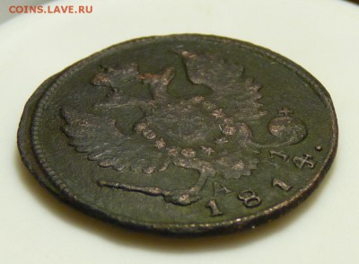 Деньга 1814 км до 09.08 с 200 - P1080828.JPG