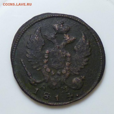 Деньга 1814 км до 09.08 с 200 - P1080823.JPG