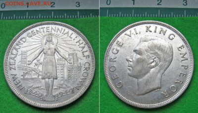 Серебряные иностранные монеты - пол кроны 1940