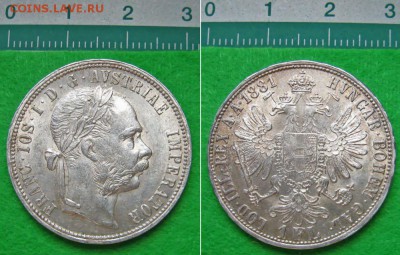 Серебряные иностранные монеты - 1флорин 1881