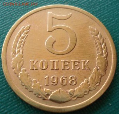 Международные новости - DSC06474.JPG