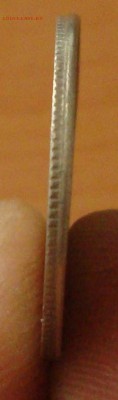 20 копеек 1991 год,Брак,Смещение - DSC04096.JPG