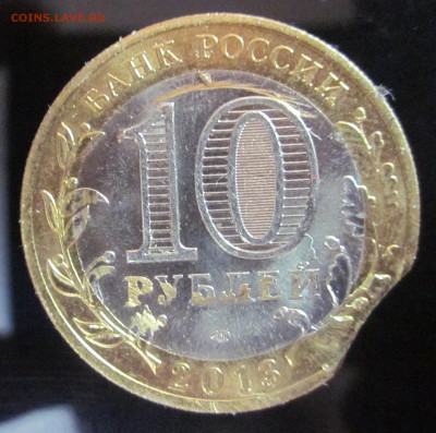 Алания гурт 180 приличный выкус до 11.08.14 - IMG_1231.JPG