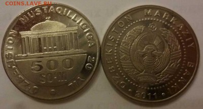 Иностранные Биметалл, Спорт, 25 р, Наборы МНОГО МНОГО!!! - Узбекистан 500 сом