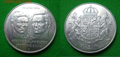 50 крон 1976. Швеция. Крупное серебро до 11.08 (понедельник) - 50 крон 1976