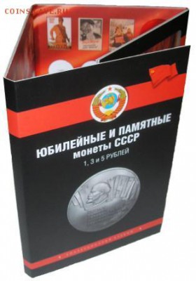 НОВИНКИ! каталог и АЛЬБОМЫ 70 ПОБЕДЫ, ГВС и не только - фотоСССРмск