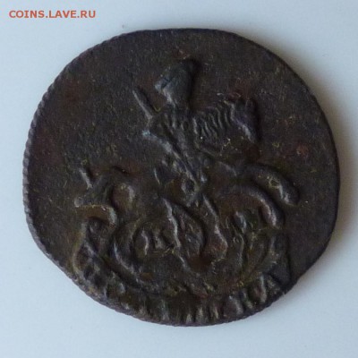 Полушка 1786 к.м. до 09.08 - P1080844.JPG