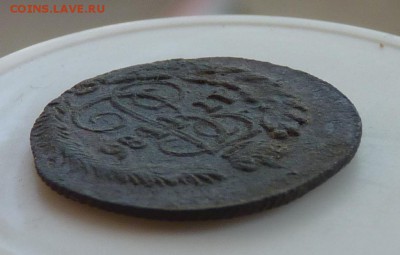 Полушка 1786 к.м. до 09.08 - P1080840.JPG