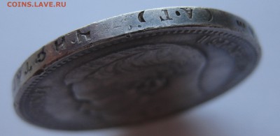 1 рубль 1896 АГ - g4