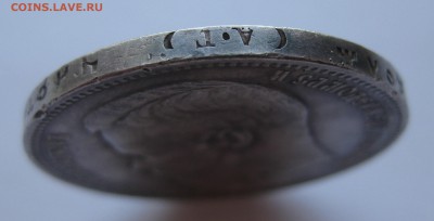 1 рубль 1896 АГ - g1