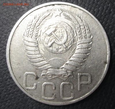 20 коп 50 г 2 шт - 20-50 ав1.JPG