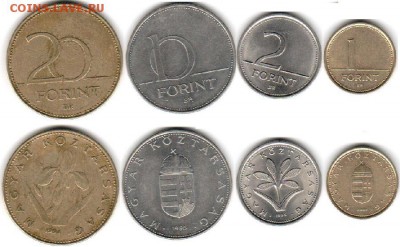 Венгрия 1, 2, 10, 20 форинт, до 21.00. по Москве 14.08.2014 - Венгрия 1, 2, 10, 20 форинтов
