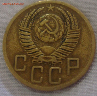 5 копеек 1952,хорошая - DSC04155.JPG
