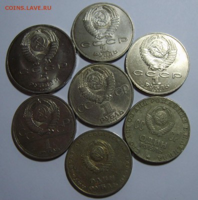 7 юбилейных монет СССР 10.08.14 до 22.00 МСК - S8300763.JPG