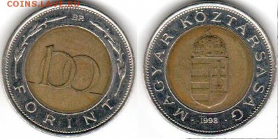 Венгрия 100 форинтов 1998, до 21.00. по Москве 14.08.2014 - Венгрия 100 форинтов 1998